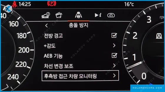 LAND ROVER RANGE ROVER SPORT P360 HSE DYNAMIC