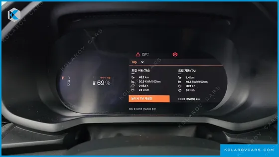 POLESTAR POLESTAR 2 LONGRANGE SINGLEMOTOR