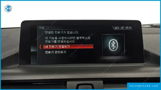 BMW M2 M2 COUPE M PERFORMANCE STEERING WHEEL EDITION