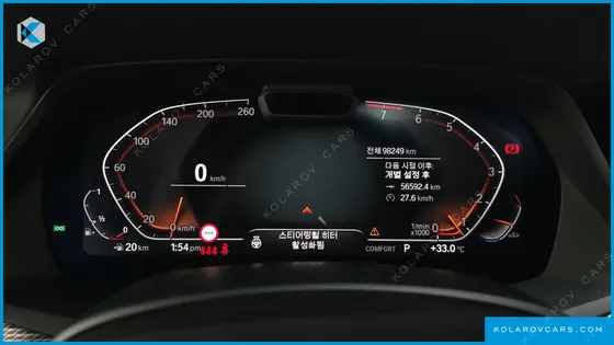 BMW X6 XDRIVE40I M SPORT