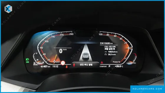 BMW X6 XDRIVE30D M SPORT