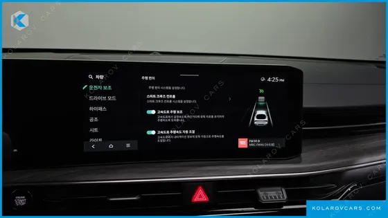 KIA K5 2.0 LPI