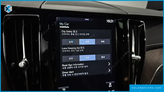 VOLVO XC60 B5 INSCRIPTION