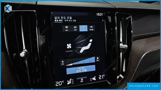 VOLVO XC60 B5 INSCRIPTION