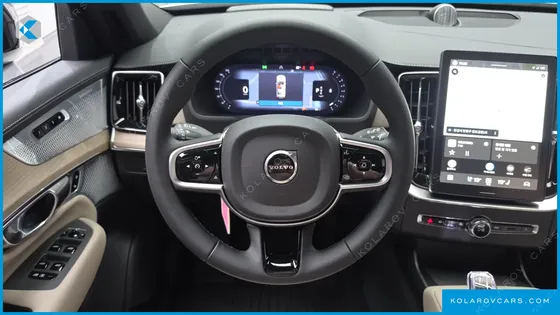 VOLVO XC90 B6 ULTRA DARK