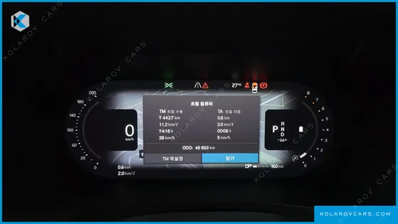 VOLVO S90 B5 ULTIMATE BRIGHT