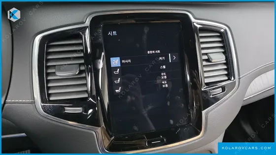 VOLVO XC90 B6 INSCRIPTION