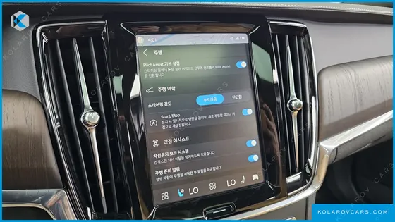 VOLVO S90 B6 AWD INSCRIPTION
