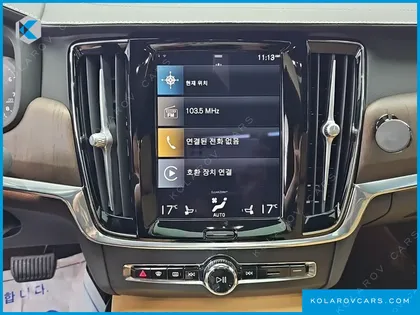 VOLVO S90 B5 INSCRIPTION