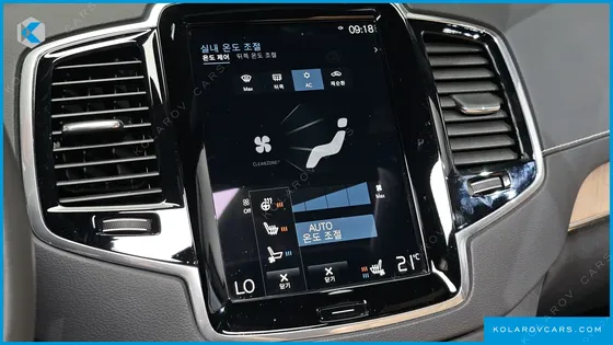 VOLVO XC90 T6 INSCRIPTION