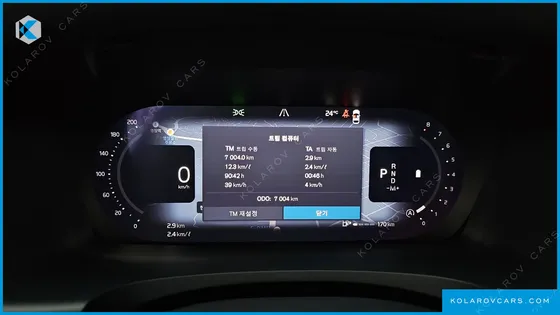 VOLVO S90 B5 ULTRA DARK