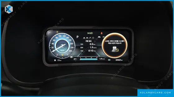 HYUNDAI KONA INSPIRATION