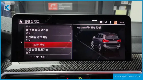 BMW X3M 3.0 COMPETITION