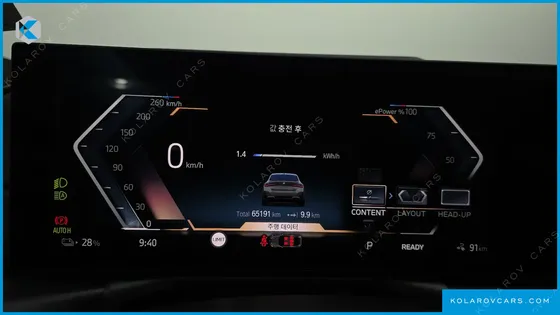 BMW I4 M50