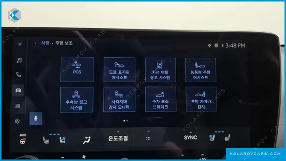 LEXUS NX PREMIUM