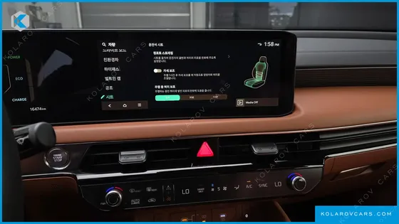 KIA K8 SIGNATURE