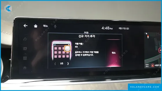 KIA K9 3.8 GDI AWD