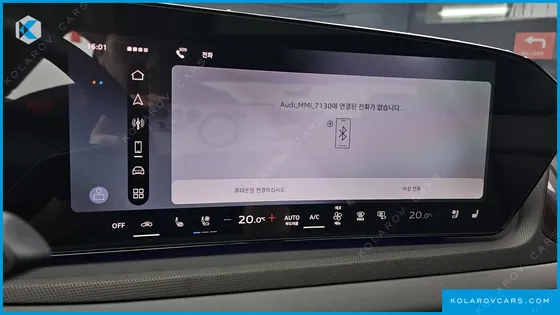 AUDI A6 45 TFSI QUATTRO S LINE