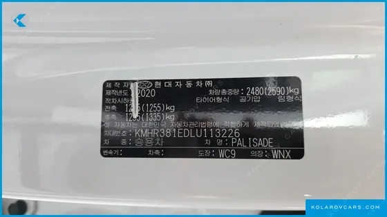 HYUNDAI PALISADE GASOLINE 3.8 4WD