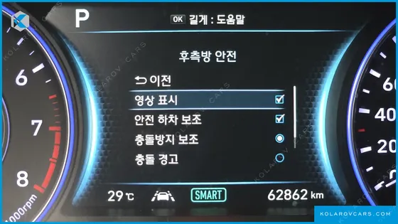 HYUNDAI PALISADE GASOLINE 3.8 4WD