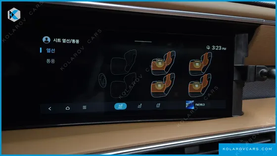 HYUNDAI PALISADE HEV 2.5T 2WD 7-SEATER