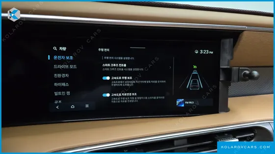 HYUNDAI PALISADE HEV 2.5T 2WD 7-SEATER