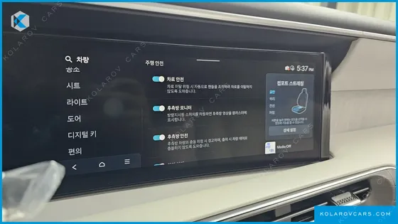 HYUNDAI PALISADE GASOLINE 2.5T 4WD 7-SEATER