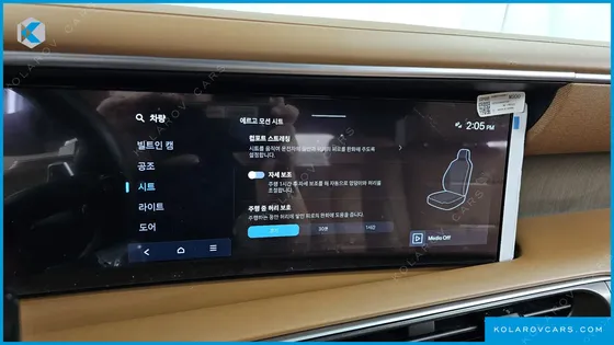 HYUNDAI PALISADE HEV 2.5T 4WD 9-SEATER