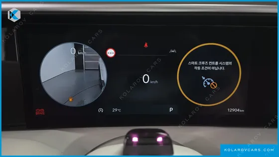 HYUNDAI PALISADE GASOLINE 2.5T 4WD 9-SEATER