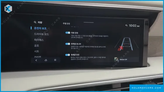 HYUNDAI PALISADE GASOLINE 2.5T 4WD 9-SEATER
