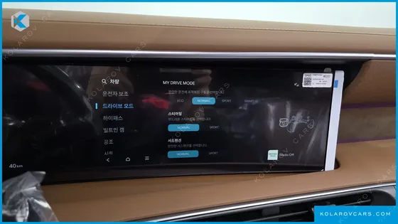 HYUNDAI PALISADE GASOLINE 2.5T 4WD 9-SEATER