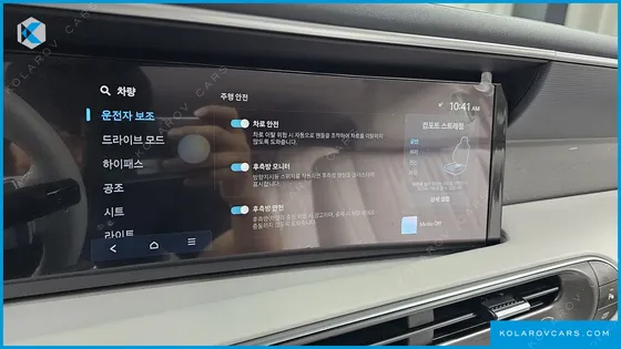 HYUNDAI PALISADE GASOLINE 2.5T 2WD 7-SEATER