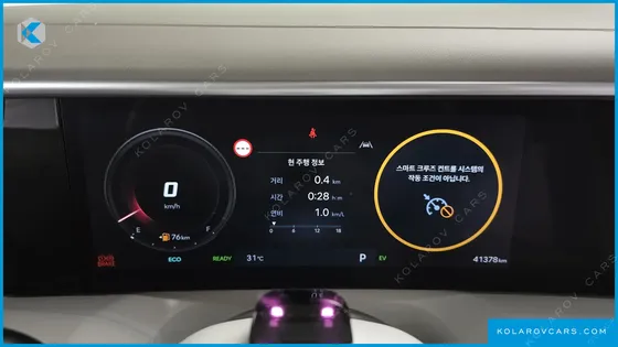 HYUNDAI PALISADE HEV 2.5T 2WD 9-SEATER