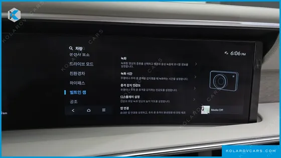 HYUNDAI PALISADE HEV 2.5T 2WD 9-SEATER