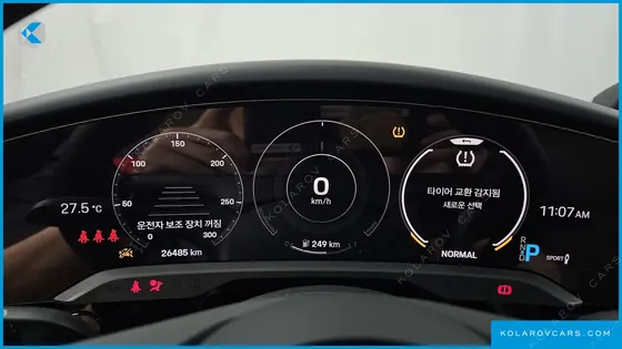 PORSCHE TAYCAN BASE