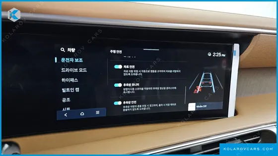 HYUNDAI PALISADE GASOLINE 2.5T 4WD 7-SEATER