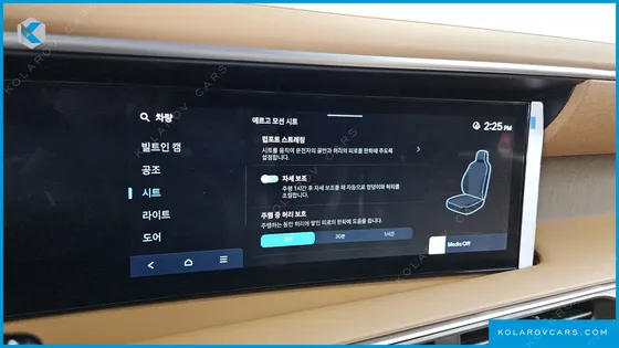 HYUNDAI PALISADE GASOLINE 2.5T 4WD 7-SEATER