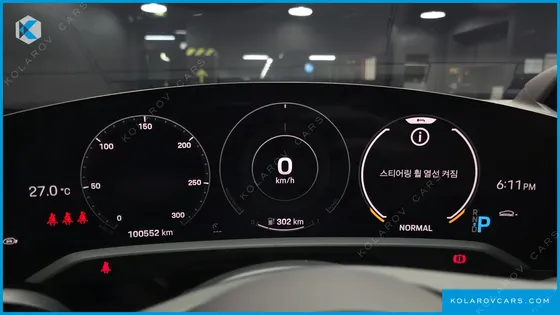 PORSCHE TAYCAN BASE