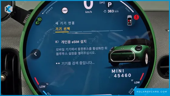 MINI COOPER CONVERTIBLE FAVOURED
