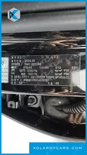 KIA K8 2.5 GASOLINE 2WD