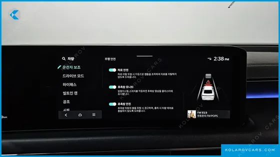 KIA K8 2.5 GASOLINE 2WD