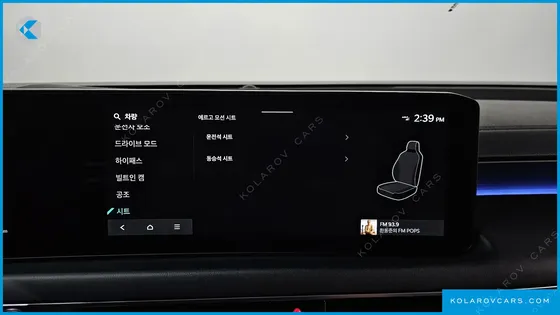 KIA K8 2.5 GASOLINE 2WD
