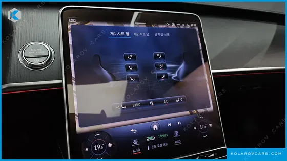 MERCEDES S-CLASS S450L 4MATIC