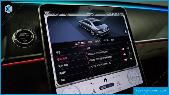 MERCEDES S-CLASS S450 4MATIC