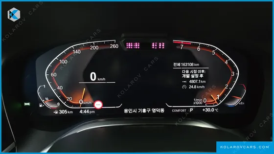 BMW 7 SERIES 740LI XDRIVE DESIGN PURE EXCELLENCE