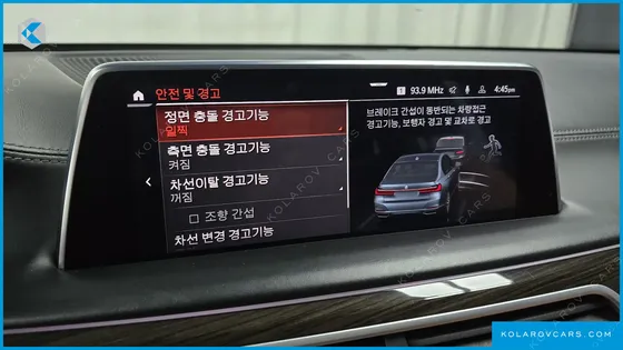 BMW 7 SERIES 740LI XDRIVE DESIGN PURE EXCELLENCE