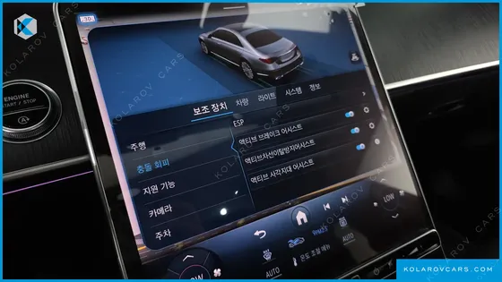 MERCEDES S-CLASS S350 D