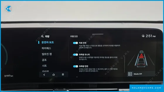 HYUNDAI KONA GASOLINE 2.0 2WD