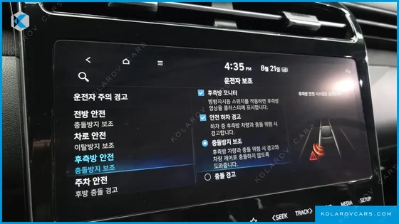 HYUNDAI TUCSON INSPIRATION 2WD