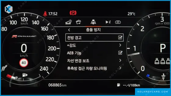 LAND ROVER RANGE ROVER VELAR 2.0 D240 R-DYNAMIC SE